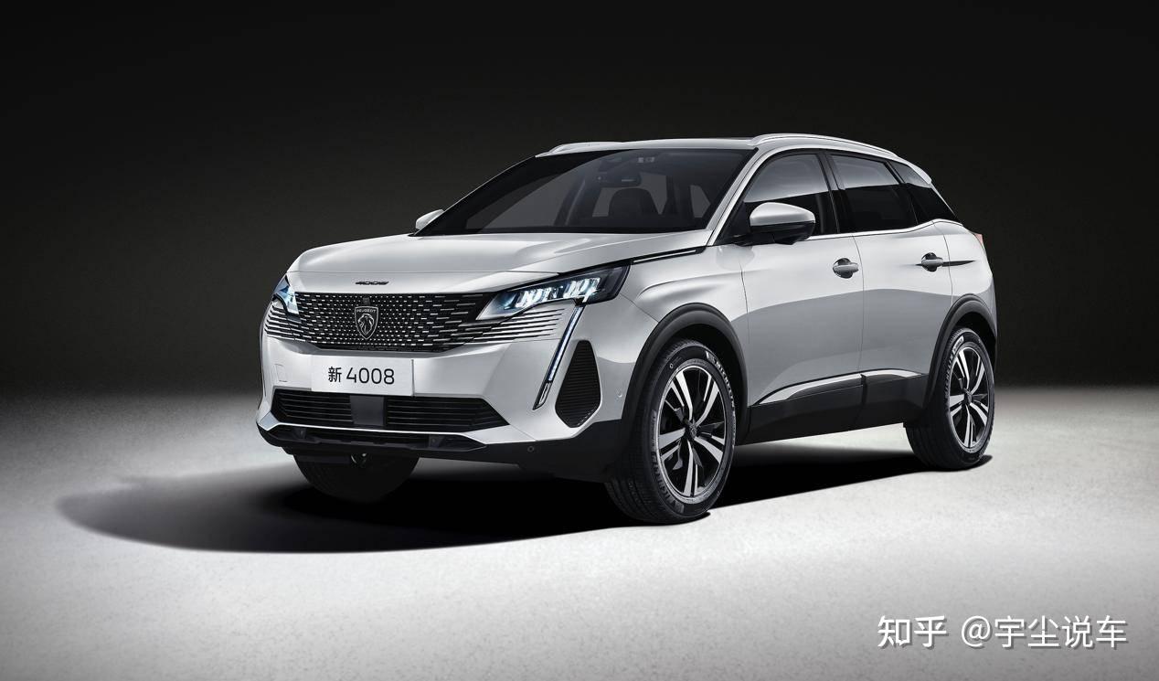 配置全面升级东风标致新4008科技版预售开启