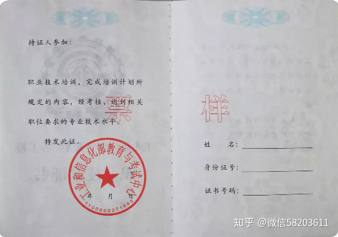 v2-bd66ee2a58c3381e75c3c827fbfb6ce7_r.jpg