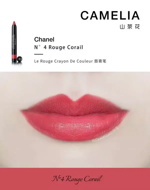 试色｜刚刚上市就快断货的Chanel 新款唇膏颜色都太美啦- 知乎