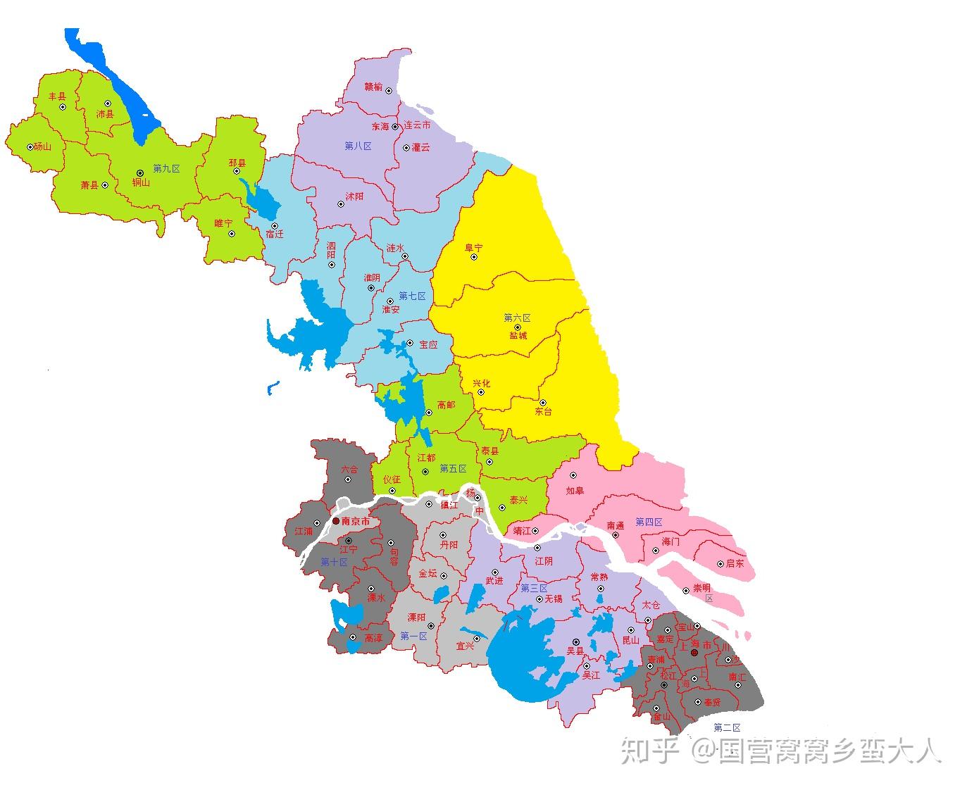 江苏政区沿革1936年1937年争取每日一更