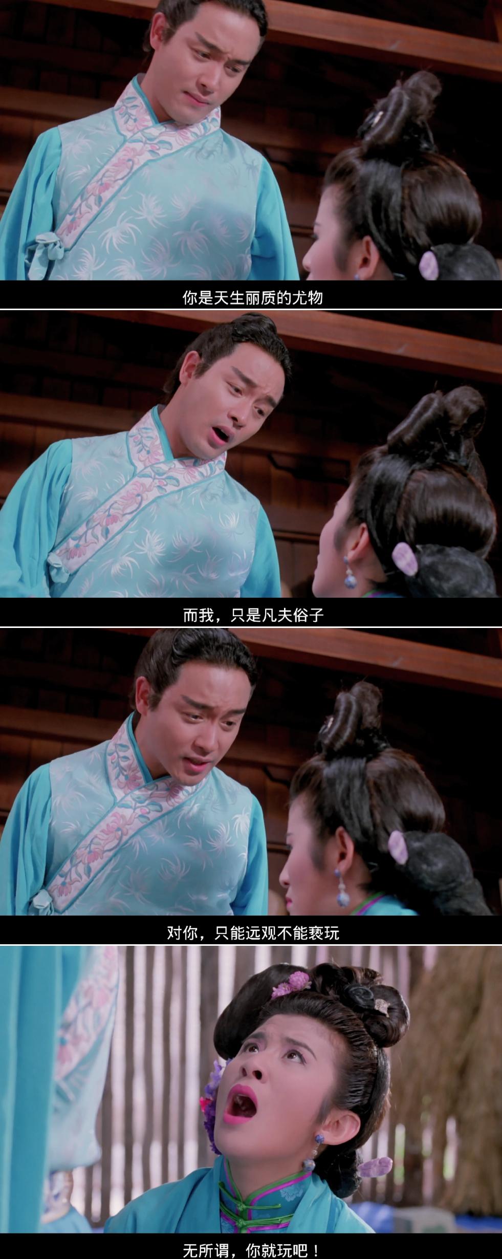 花田喜事陪你重温张国荣的笑