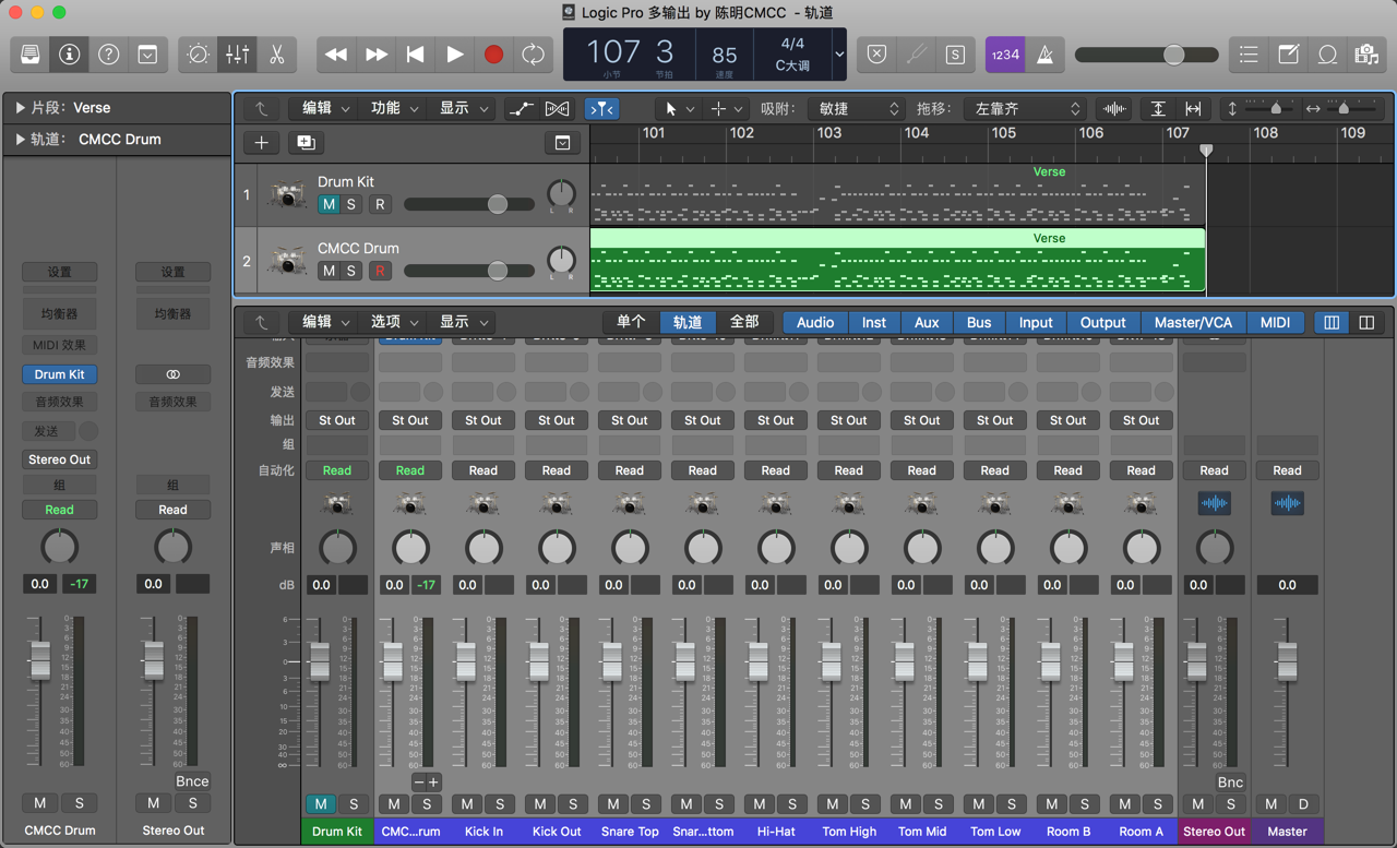 Logic Pro X：如何批量导出鼓组分轨 - 知乎