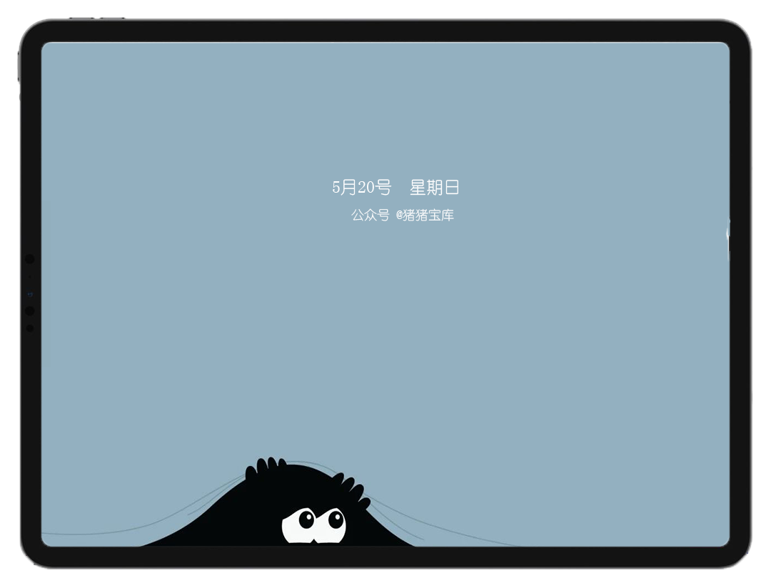 不能错过的【简约高级风】ipad壁纸