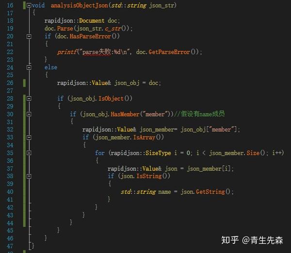 rapidjson简单解析/生成json 知乎