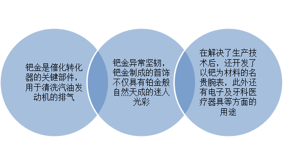 v2-bd7202500cd516ae2c5d1393fce2e523_r.jpg