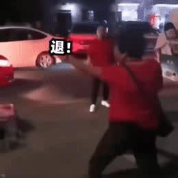 退!退!退!表情包 - 知乎