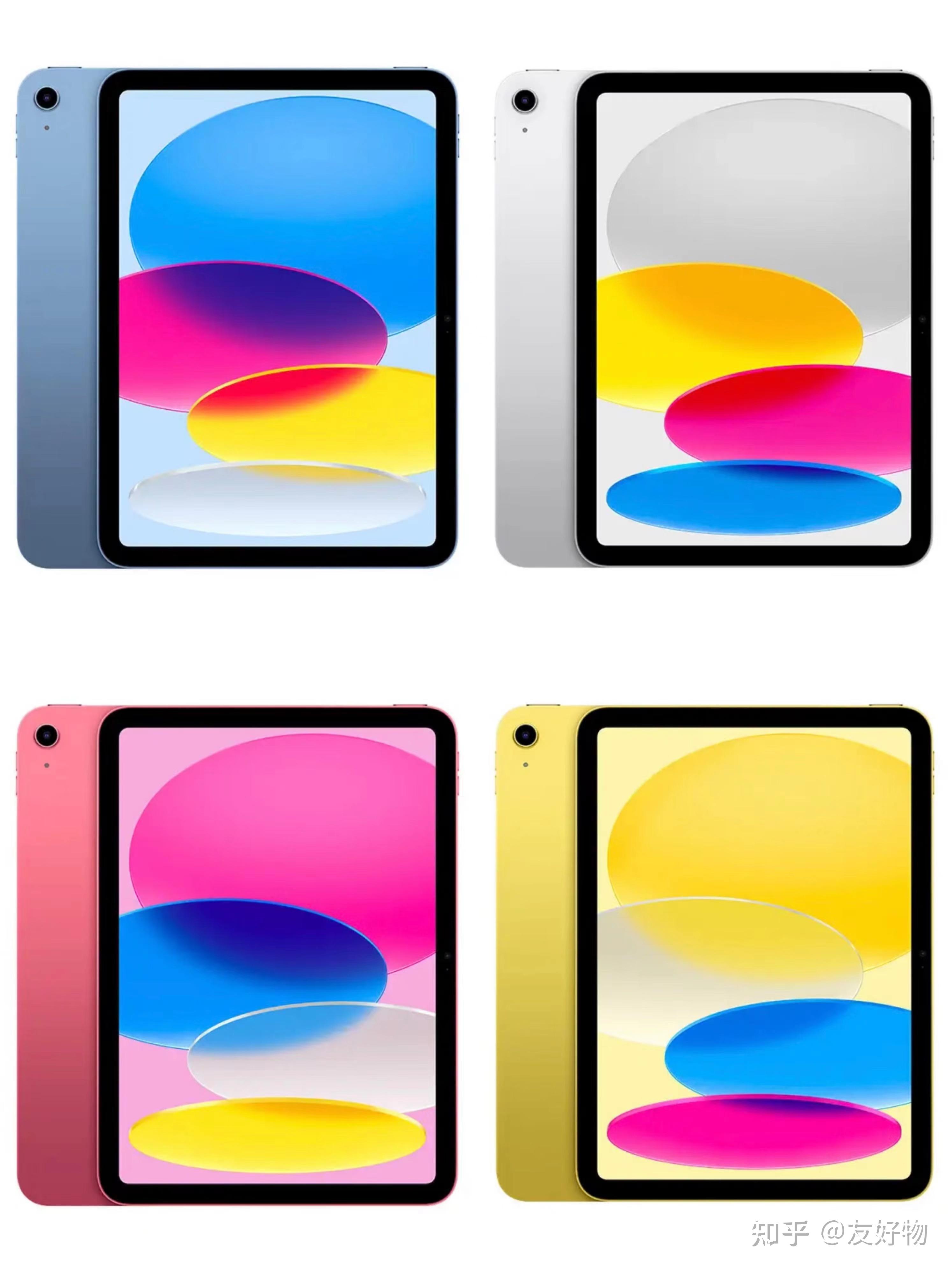 套娃Air5！全面屏的iPad2022来了，看点全在售价！ - 知乎