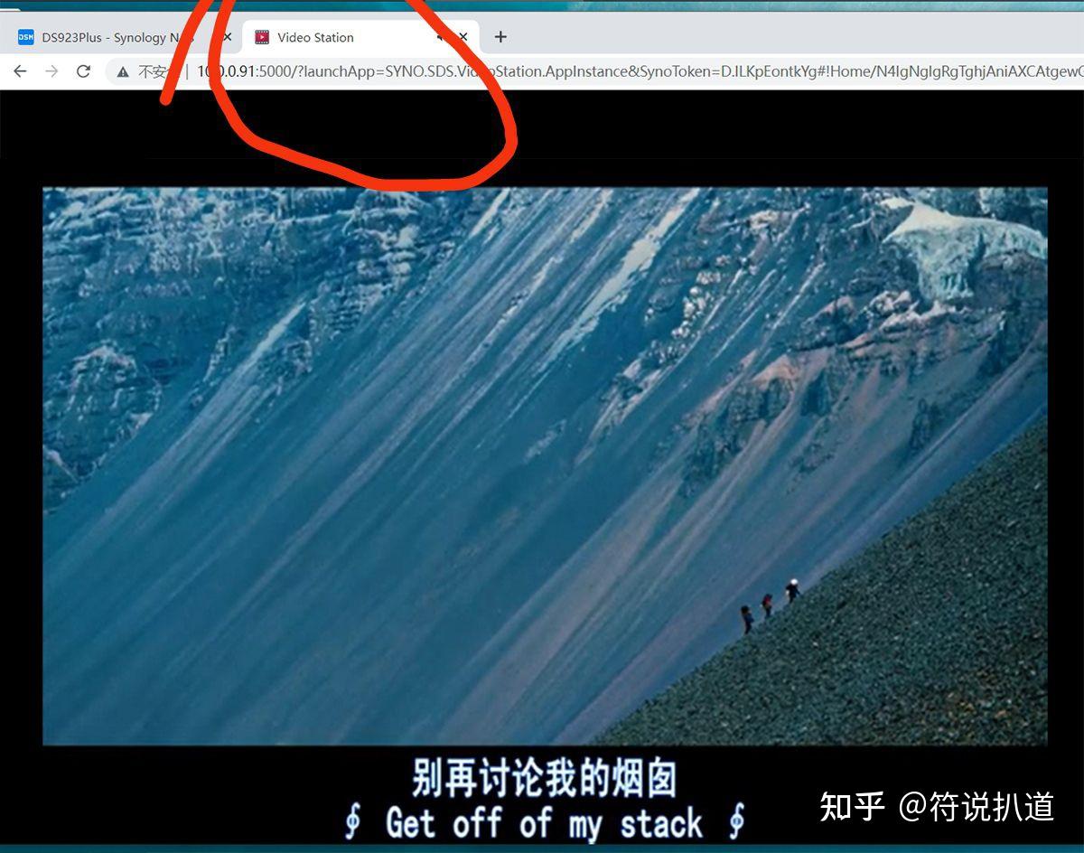 NAS PK台,选AMD双核的群晖DS923+还是Intel四核的DS423+插图5 NAS PK台,选AMD双核的群晖DS923+还是Intel四核的DS423+插图5