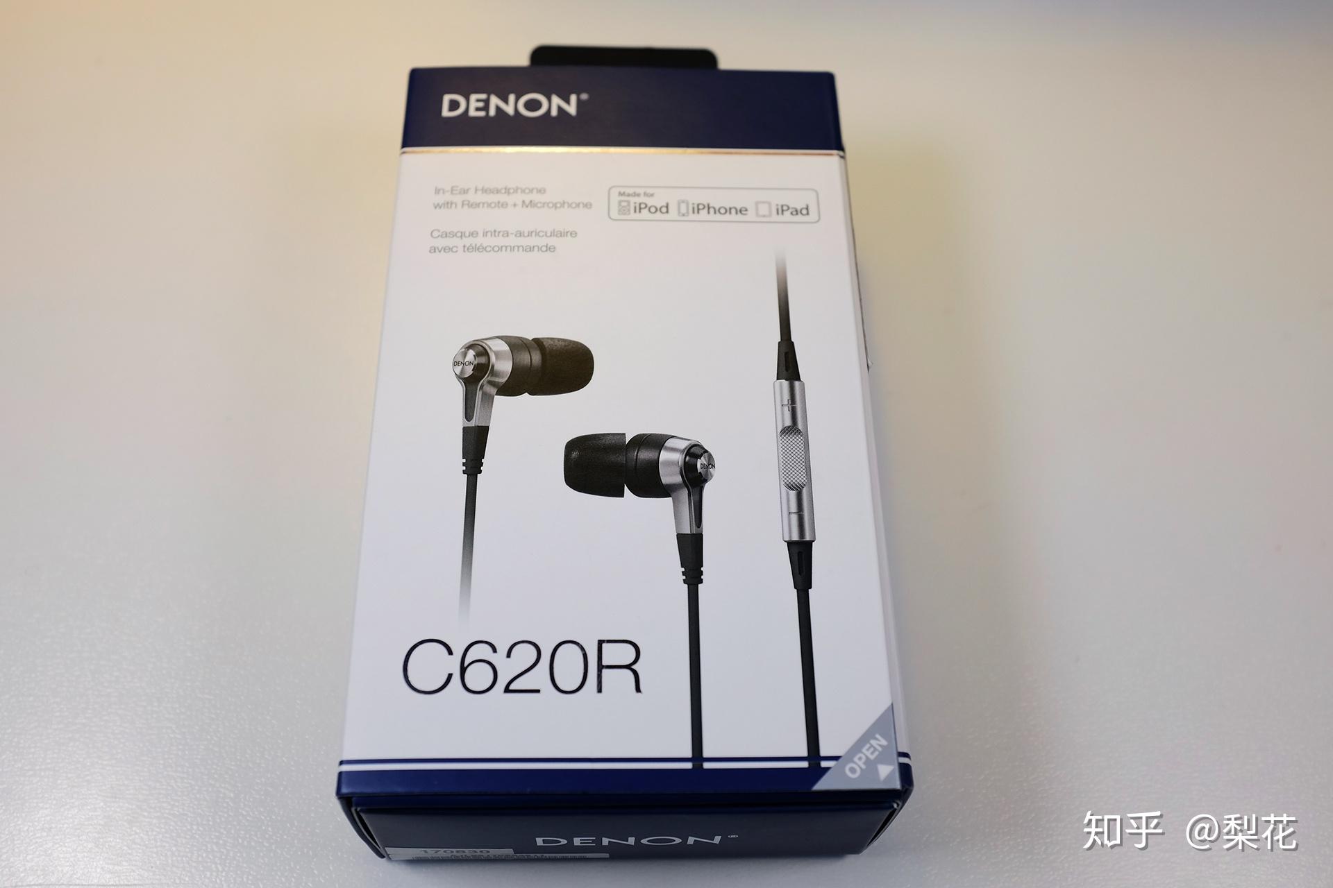 不露圭角天龙c620r入耳耳机测评外观篇