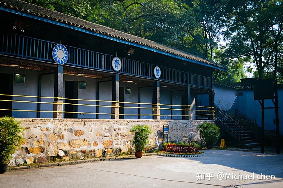 重庆沙坪坝区有什么地方好玩在沙坪坝区不妨可以到这些地方走走
