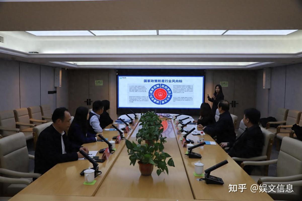 王中华主任携团队到访济视明部署爱心行工作