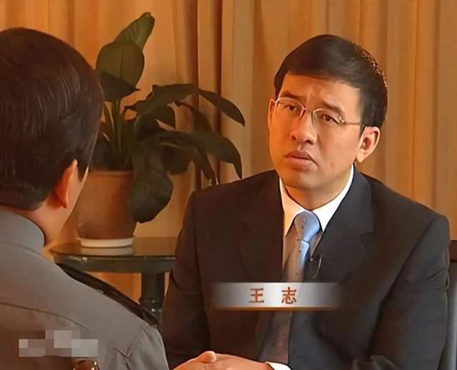 恭喜湖南人王志履新中央民族大学副校长 - 知乎