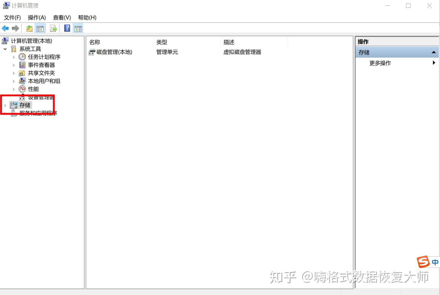 v2-bd8fc86aa6d39b0fce2e4db8a71106ff_r.jpg