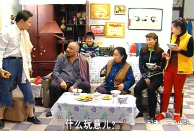 如何评价《家有儿女初长成》?