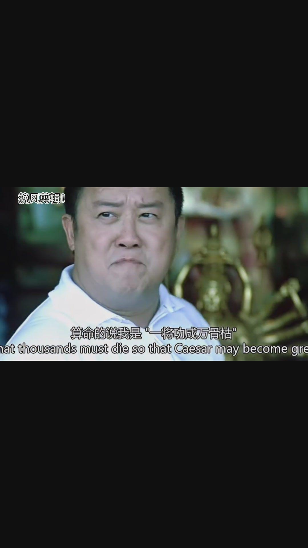 无间道电影曾志伟陈冠希刘德华港片