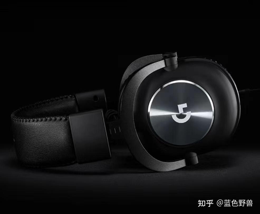 罗技prox游戏耳机