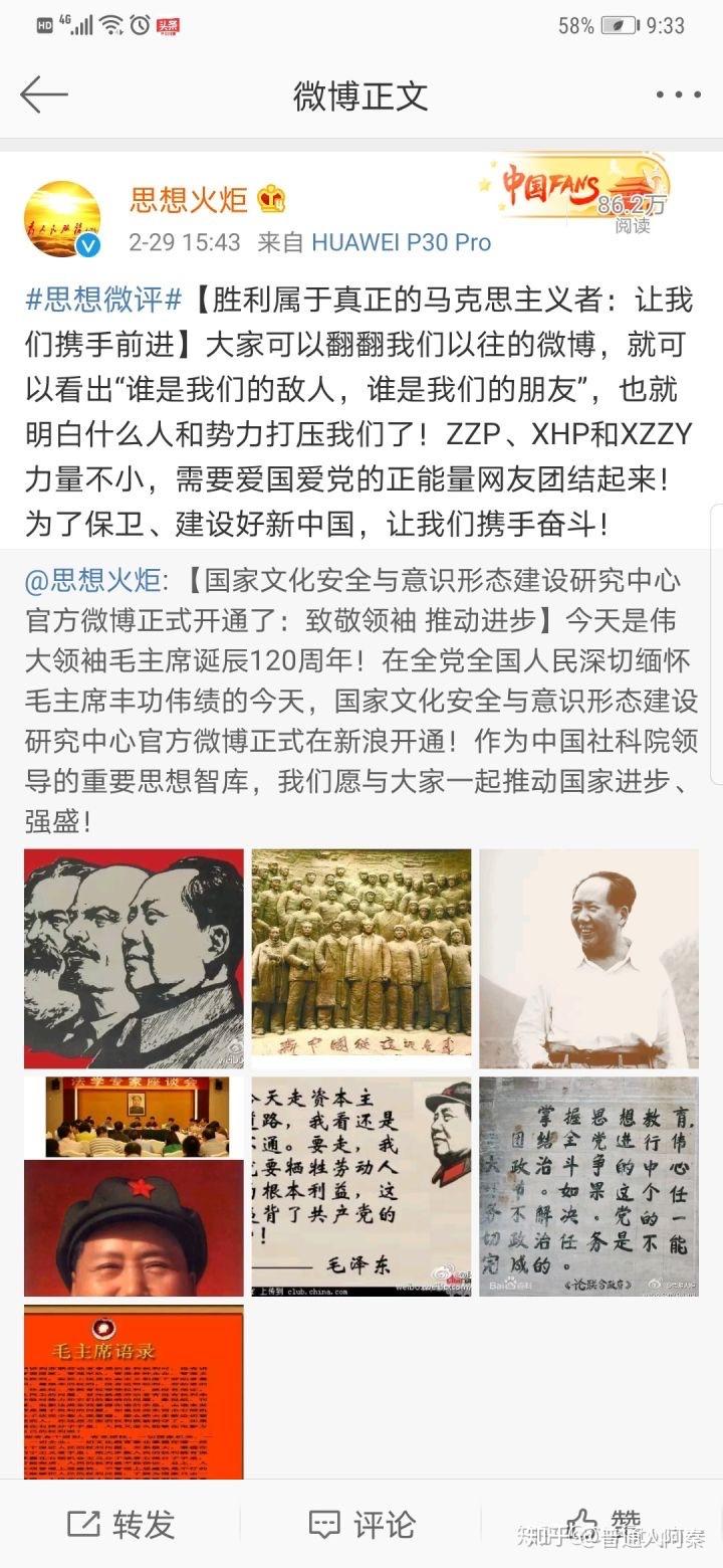 如何评价李厚辰?