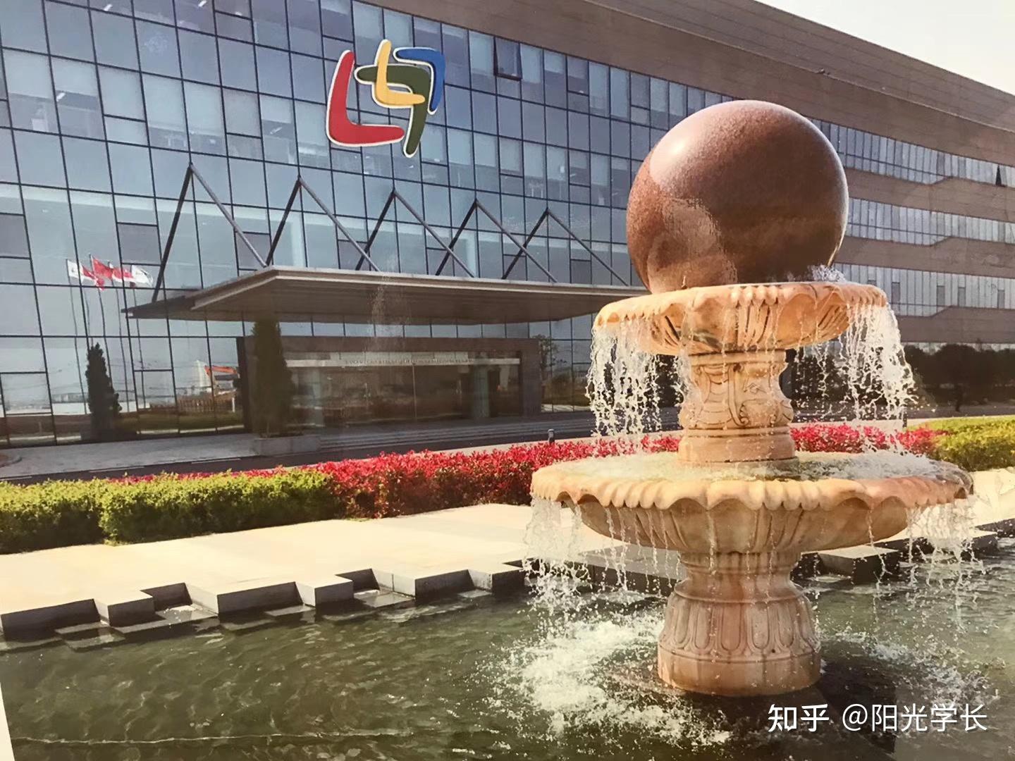 武汉华星光电这个厂区怎么样