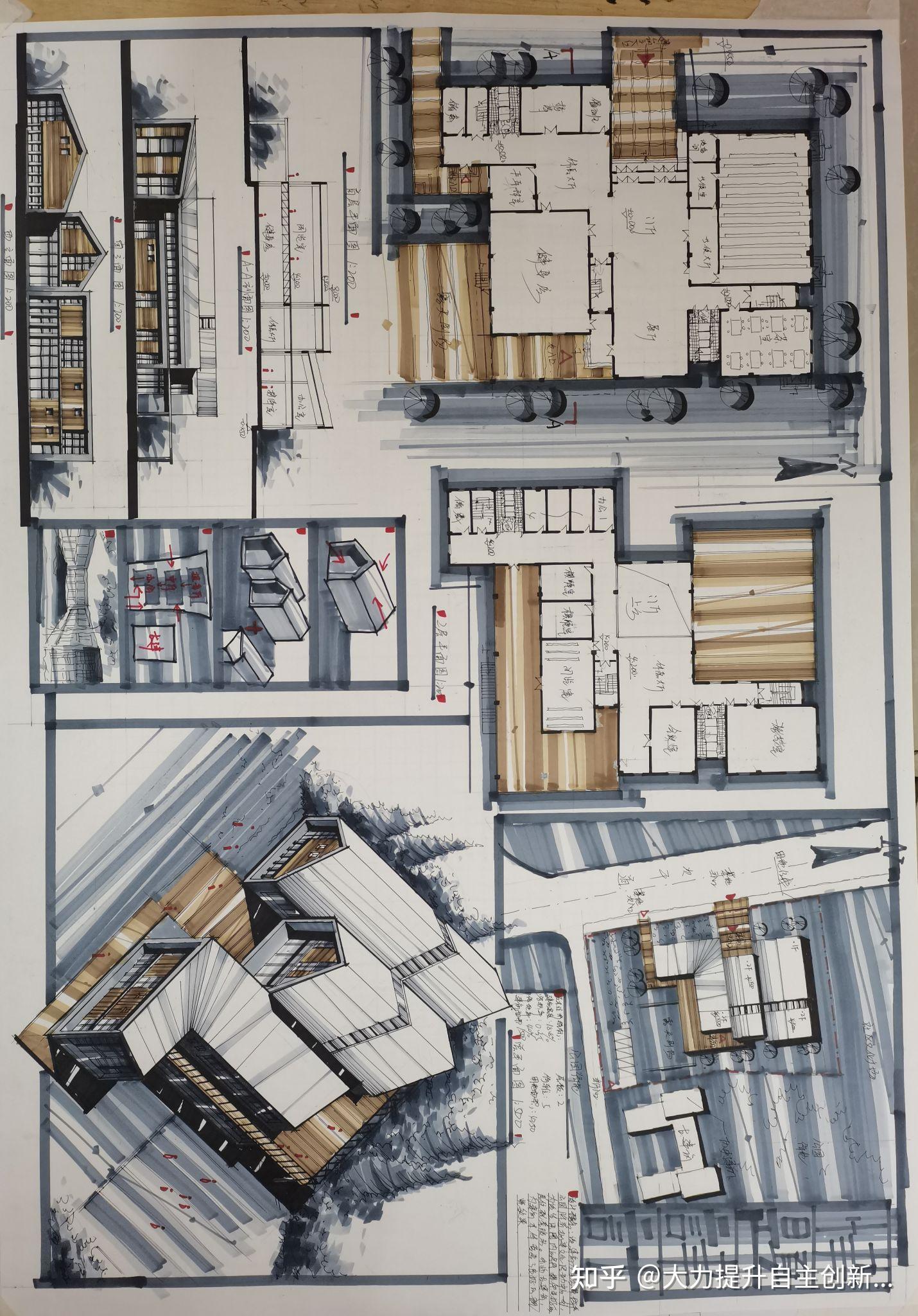 沈阳建筑大学考研经验分享