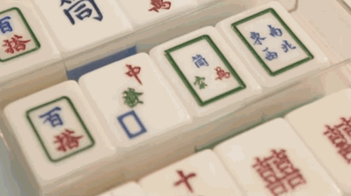 香港“雀圣”自制手工麻将50年,见证了传统手雕麻将的兴盛与衰落 - 知乎