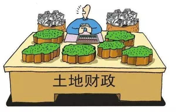 赵燕菁：“土地财政”让中国崛起完成了原始积累！（颠覆认知的雄文） - 知乎