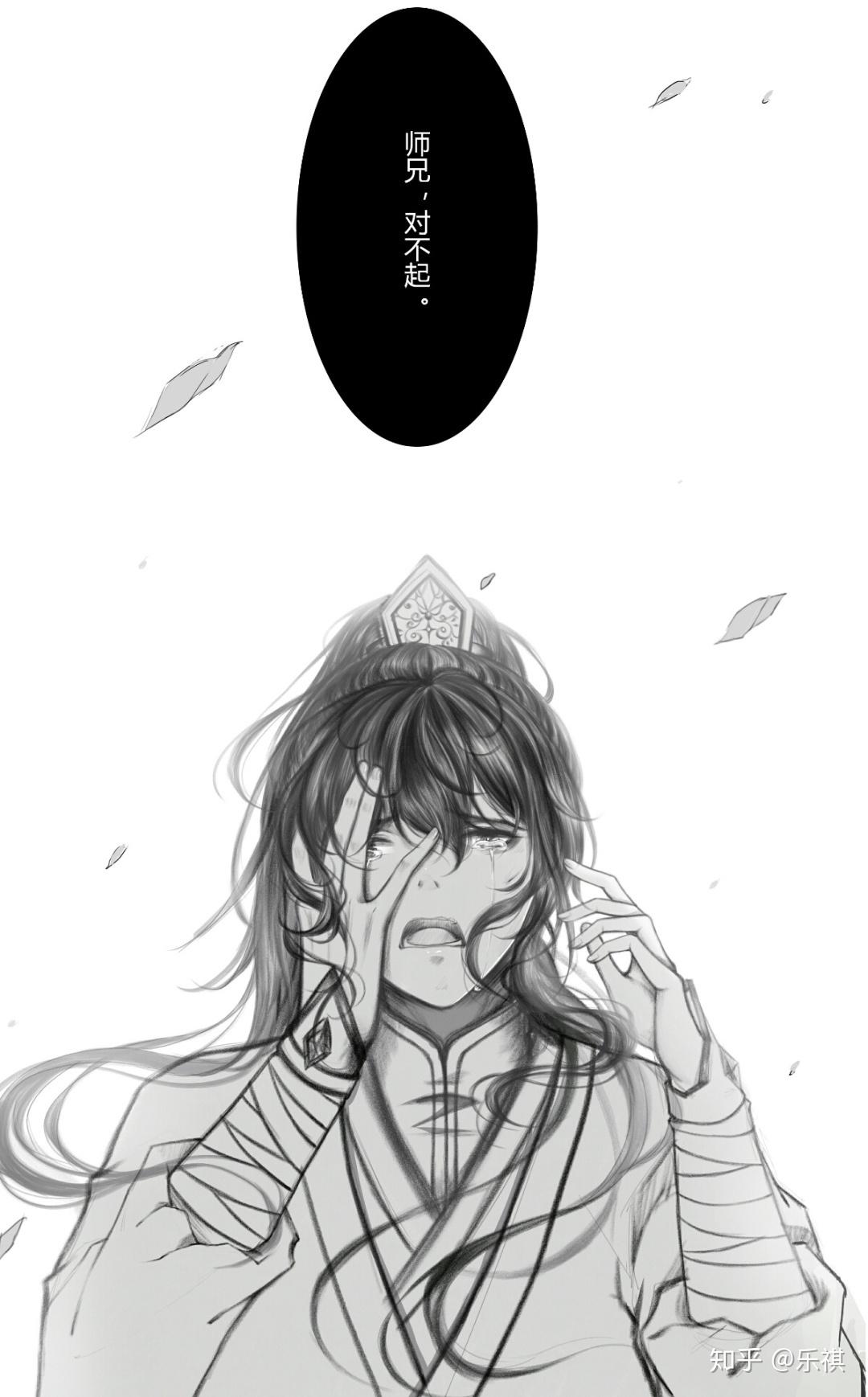 天官赐福,百无禁忌