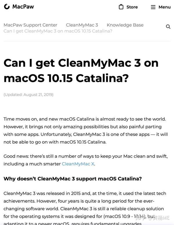 Cleanmymac 3 不再兼容catalina 了 这有些好的替代品 知乎