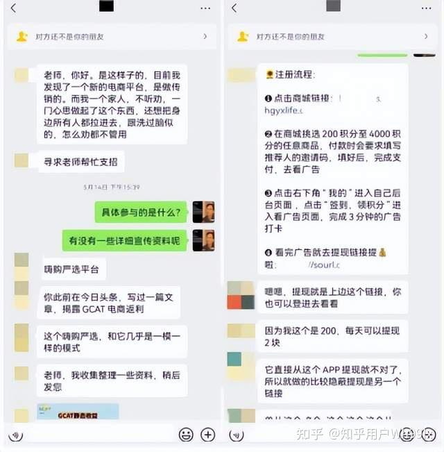 GMG小绿人游戏官网