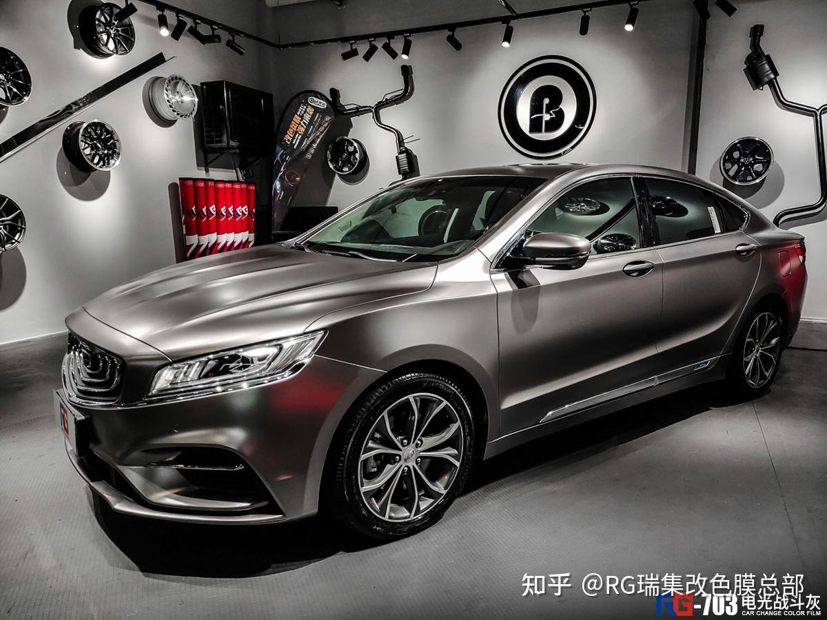 吉利博瑞ge48v轻混车身改色电光战斗灰rg瑞集改色膜陕西西安