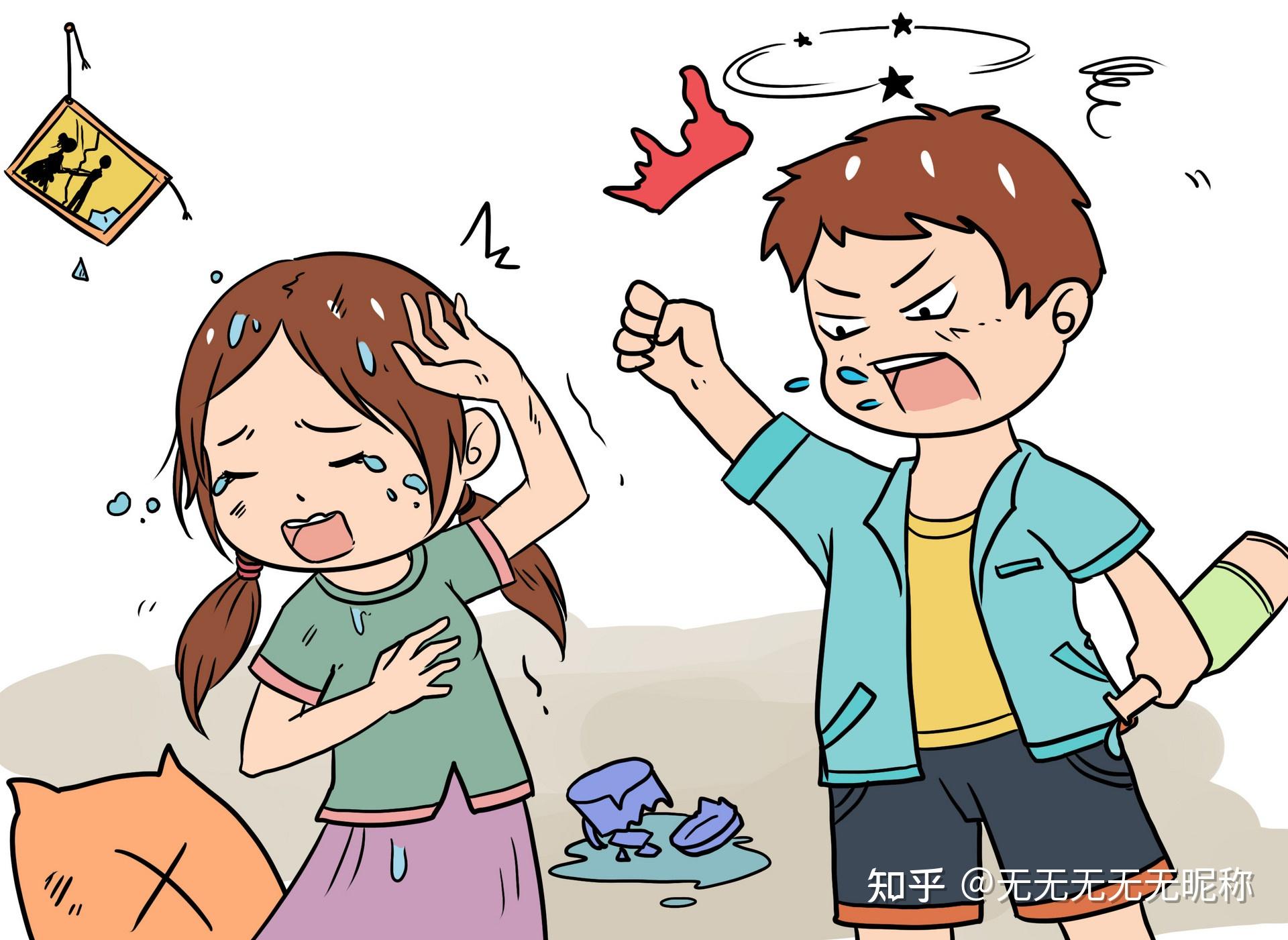 雅方教育分析亲子关系不好涉嫌对孩子的危害 - 知乎