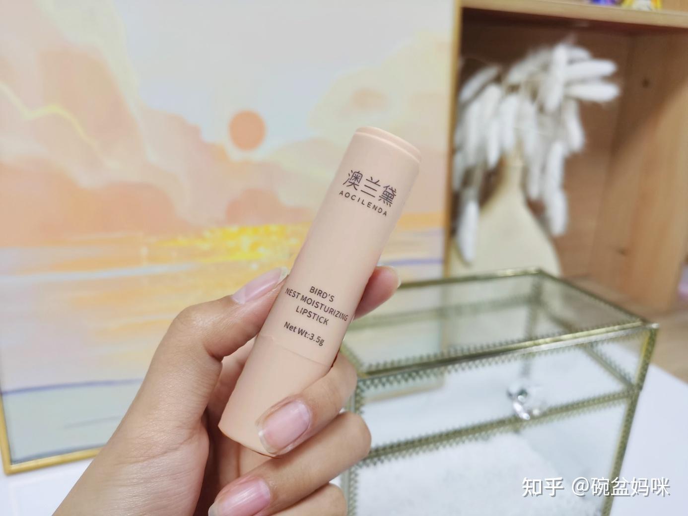 孕妇用什么牌子唇膏(孕妇用什么牌子的护肤品最安全)