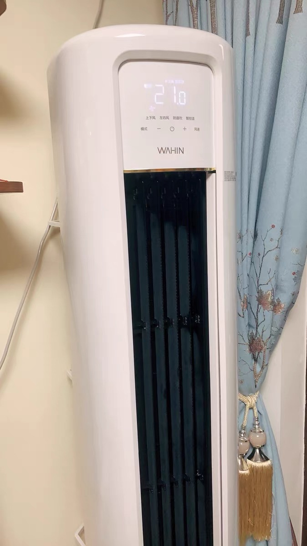 c位出道即巅峰?华凌新一级能效,3匹立式空调值得购买吗?有什么优劣势?