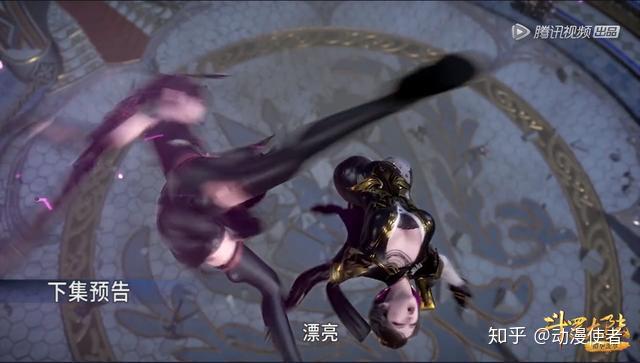 斗罗大陆戴沐白和朱竹清赢了好身材的朱竹云惨遭史莱克群殴