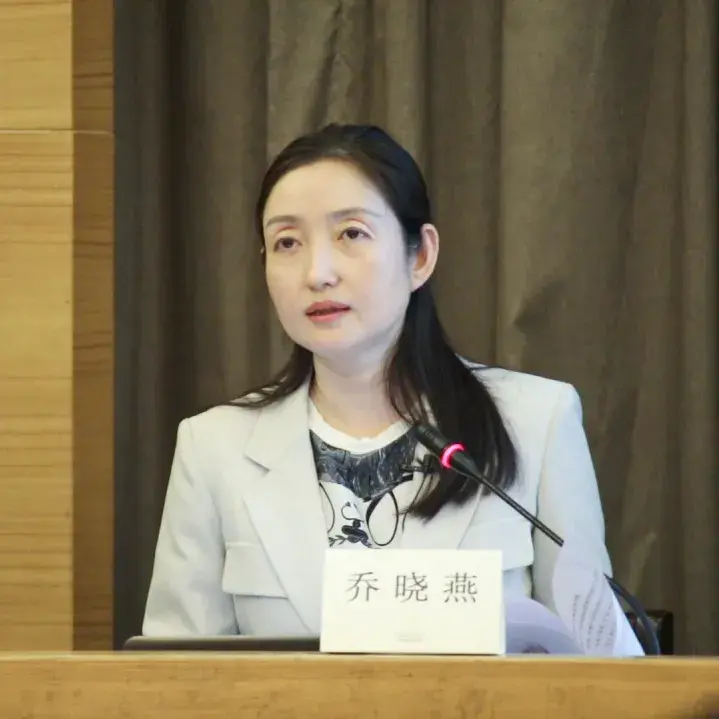 对标一流激活力提升效能促发展