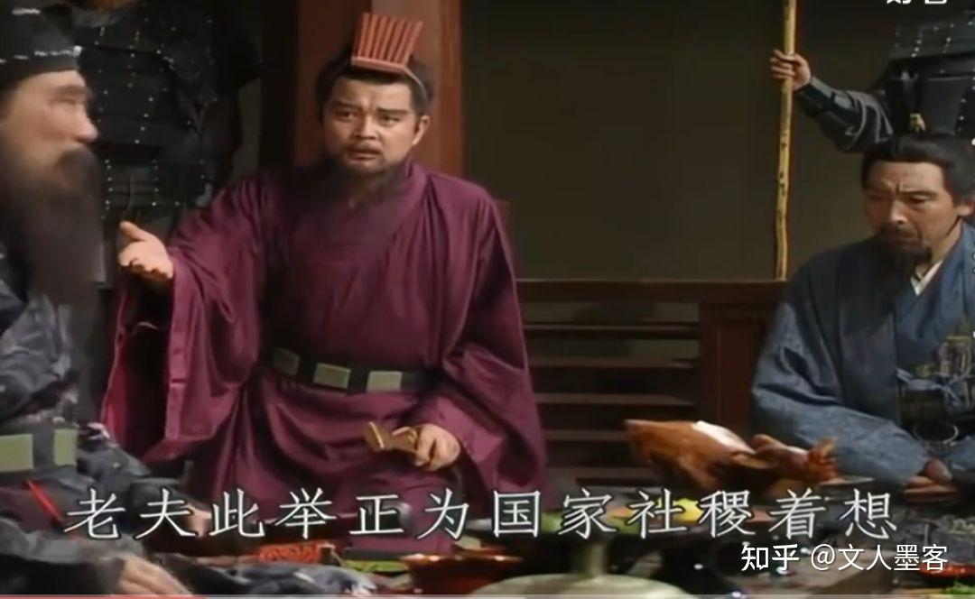 何谓“国家社稷”? - 知乎