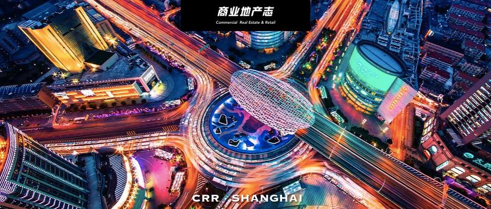 五角场：上海东北角的“宝藏之地” - 知乎