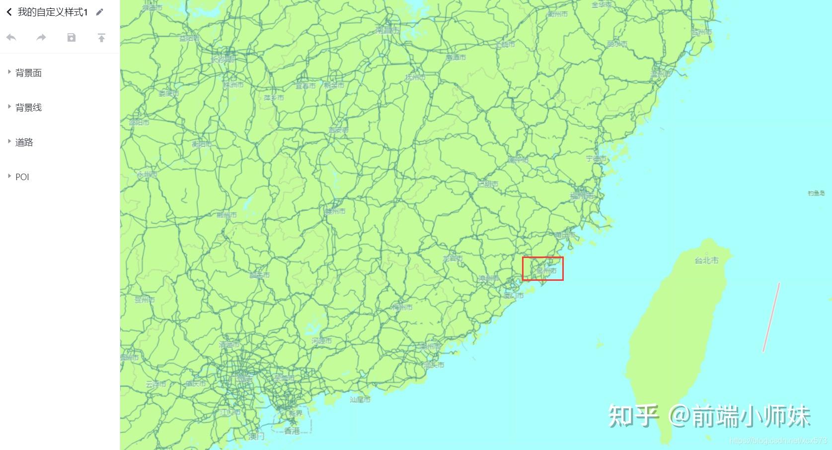 第一步,使用个性化地图将小岛变成爱心73