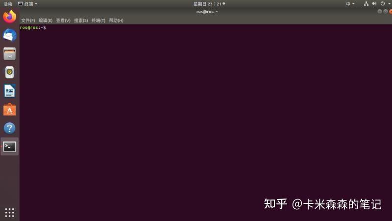 ubuntu打开终端方法 - 知乎