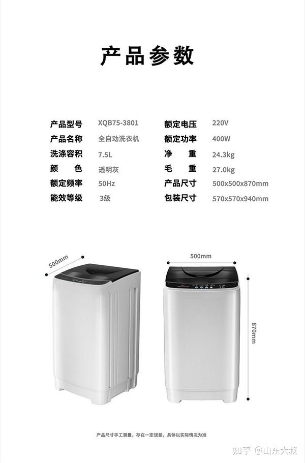 志高洗鞋机怎么样真实测评志高洗鞋机洗的干净吗洗鞋机哪个牌子最好用