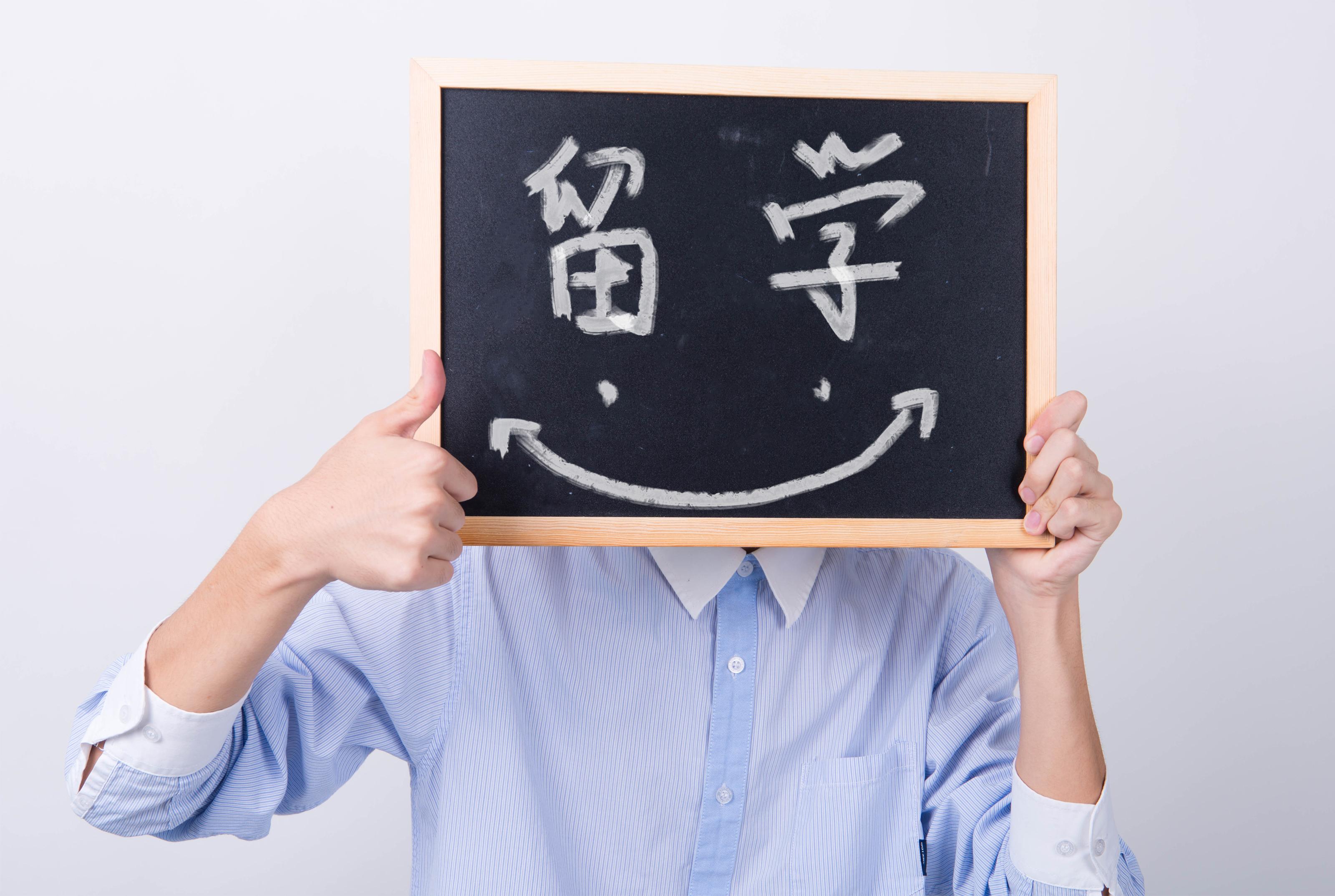 出国留学app推荐 知乎留学须知