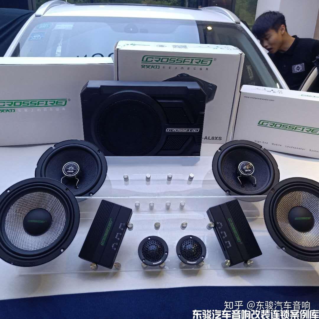 日照东骏汽车音响改装三菱欧蓝德升级交叉火力网红套餐超薄低音al8