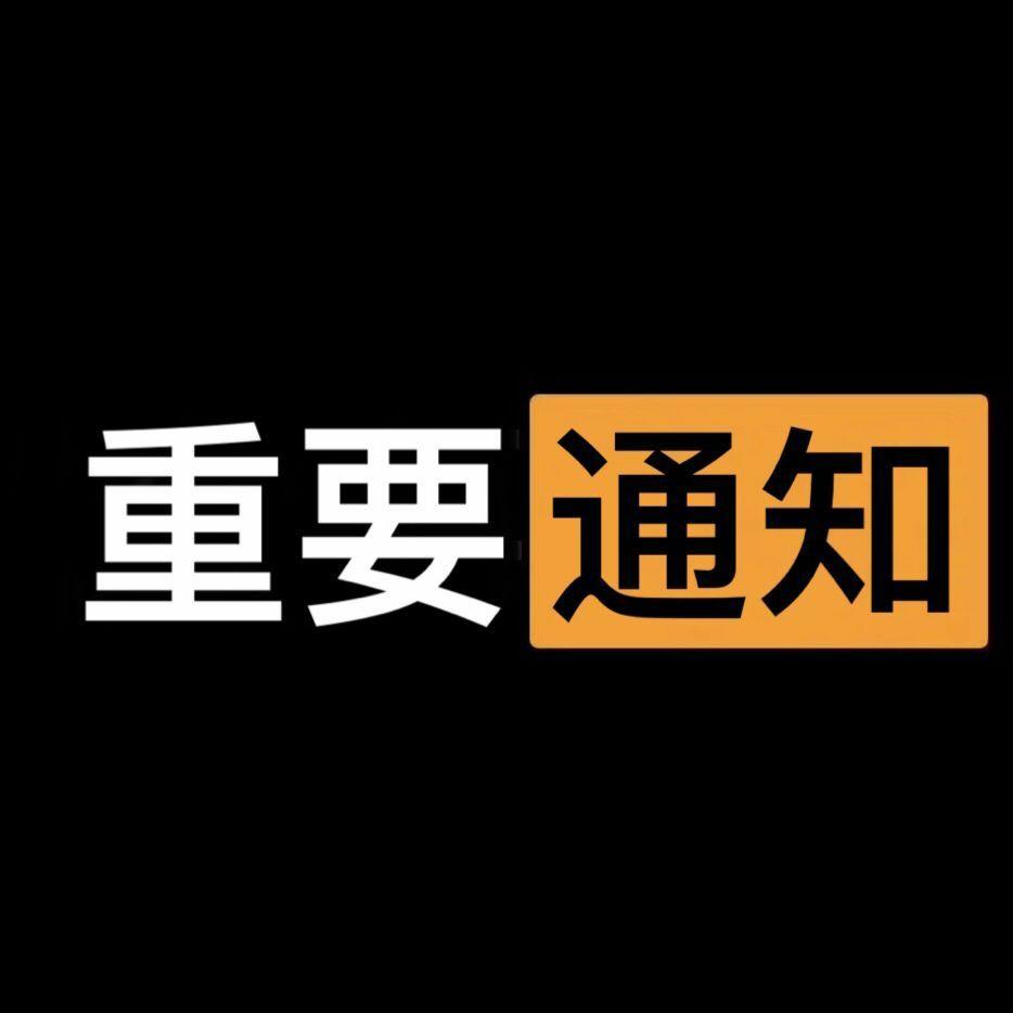 13 人赞同了该文章不客观,独立,可能是第三方.田上信介