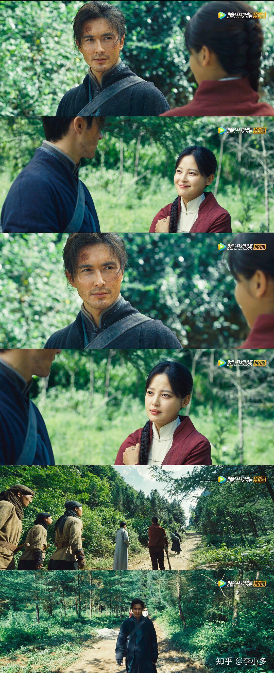 戏内意难平——鹧鸪哨×红姑娘,红烧cp辛芷蕾:高伟光,你的戏会越来