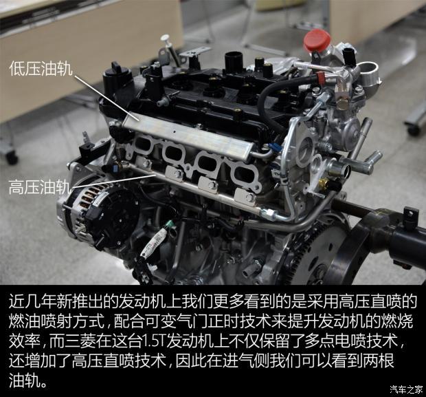 重获竞争力三菱全新15t发动机拆解