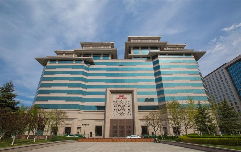 理赔基础三什么是大病保险