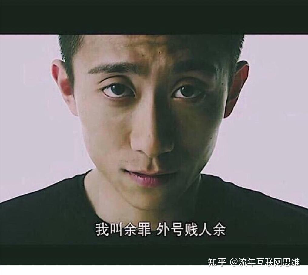 卧底身份下的双重谍影
