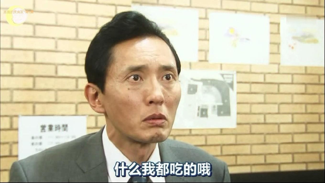 阅读海明威告诉我要好好吃饭