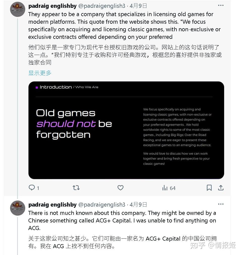 你爹都玩过的《黄金矿工》，在2025年整的烂活被中国玩家骂爆了？ - 知乎