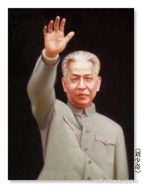 【2024开年巨献】中国文学艺术界影响力人物——刘杨 - 知乎
