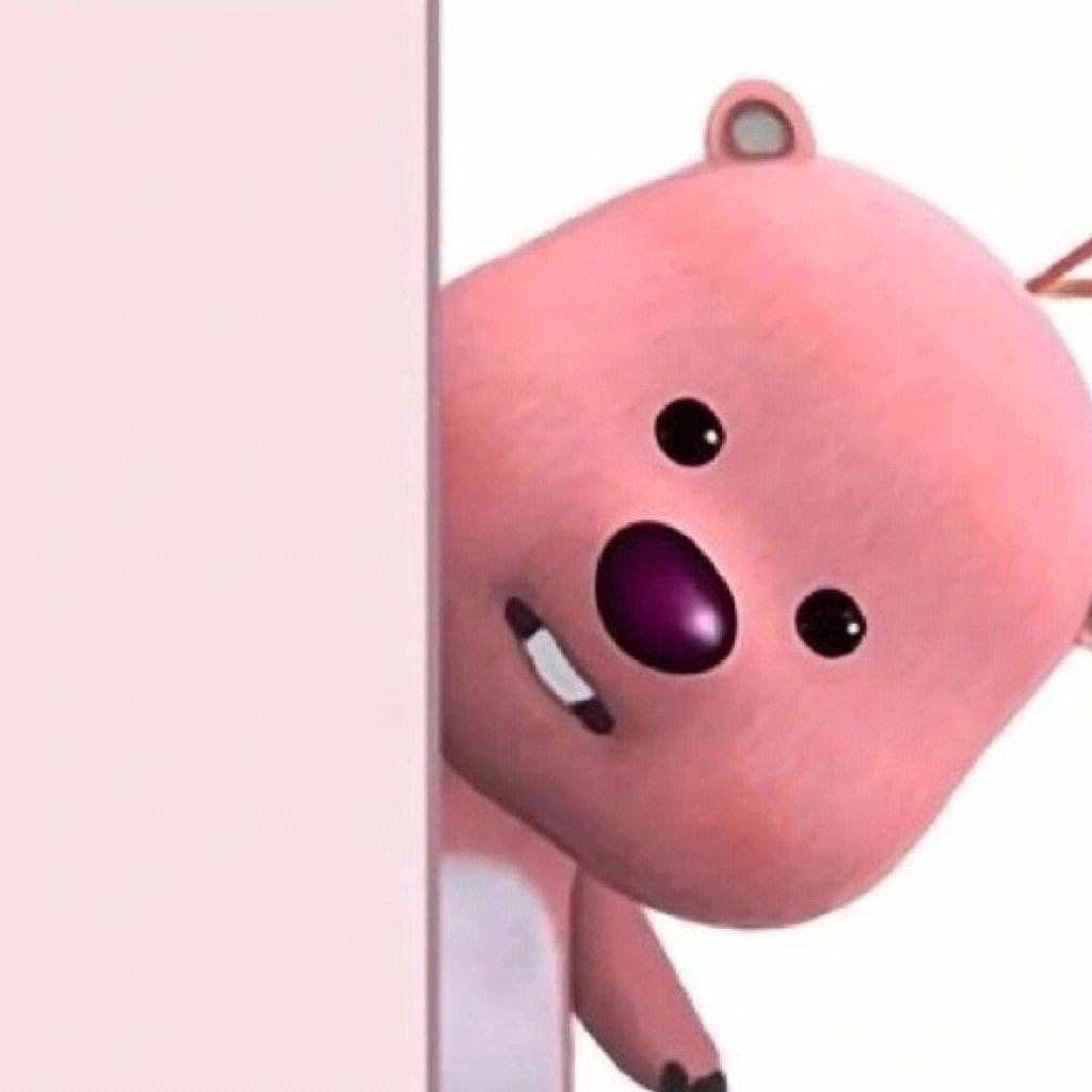 你有Loopy的表情包吗？ - 知乎